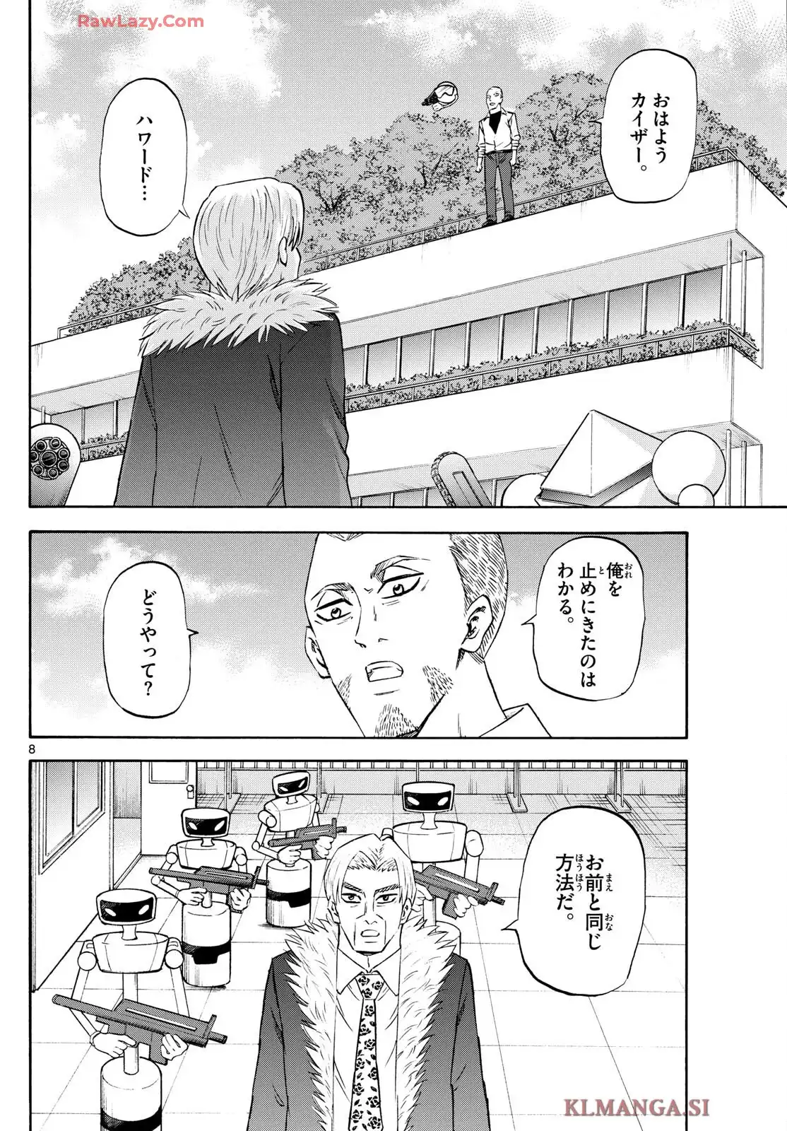 P8