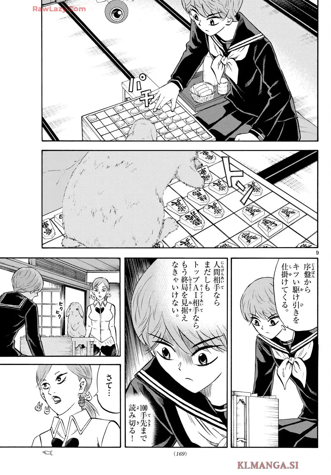 P9