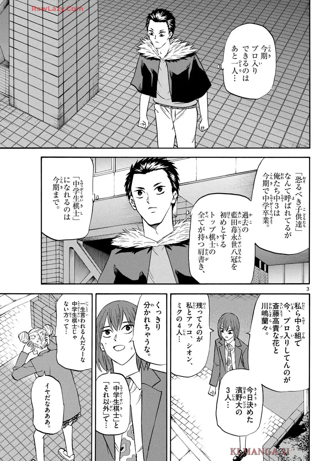 P3