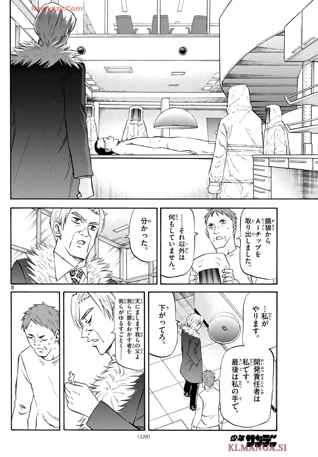 P8