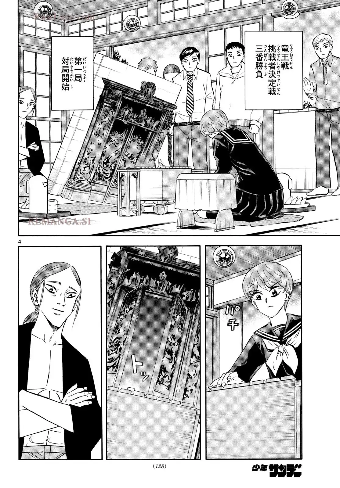 P4
