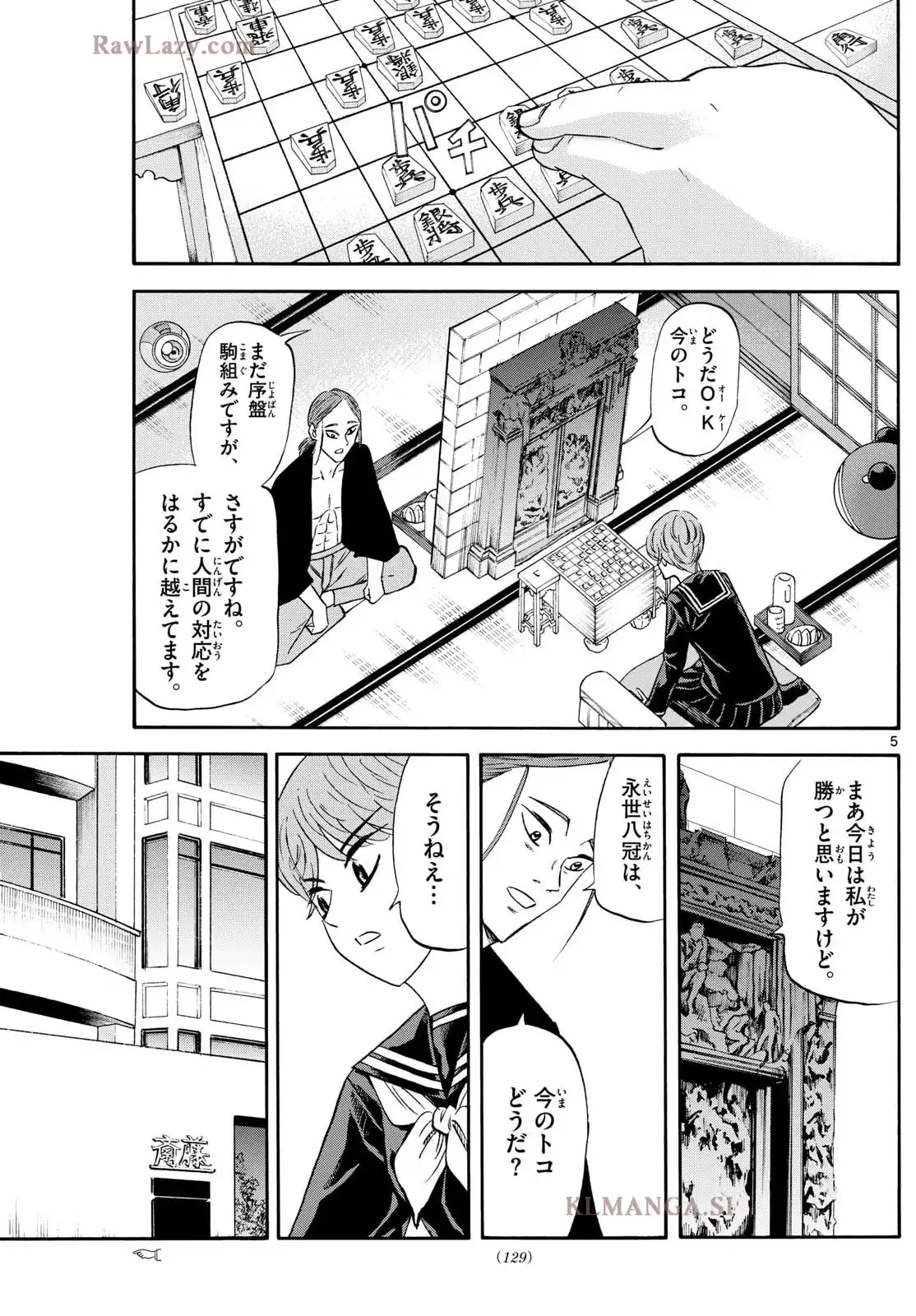 P5