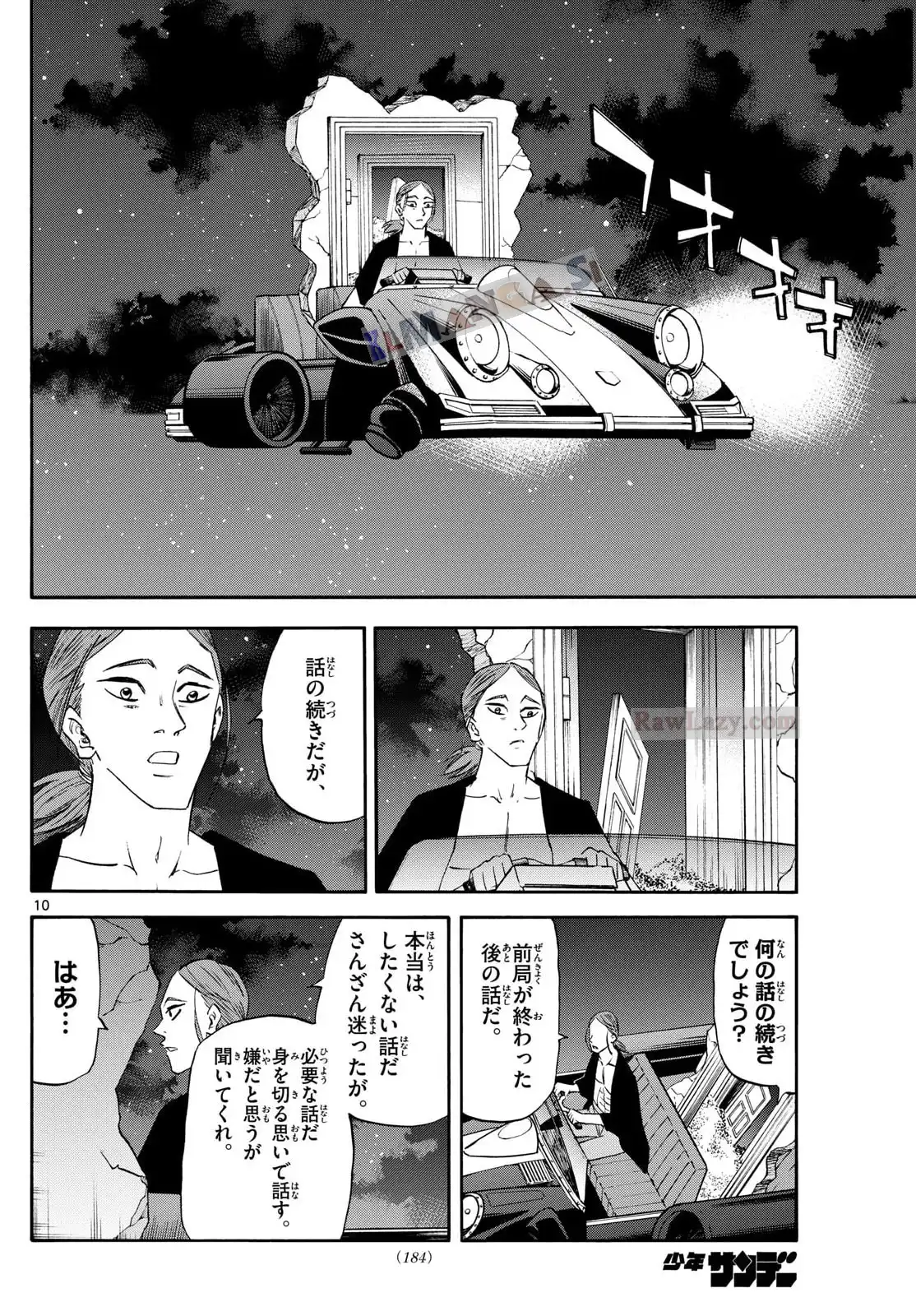 P10
