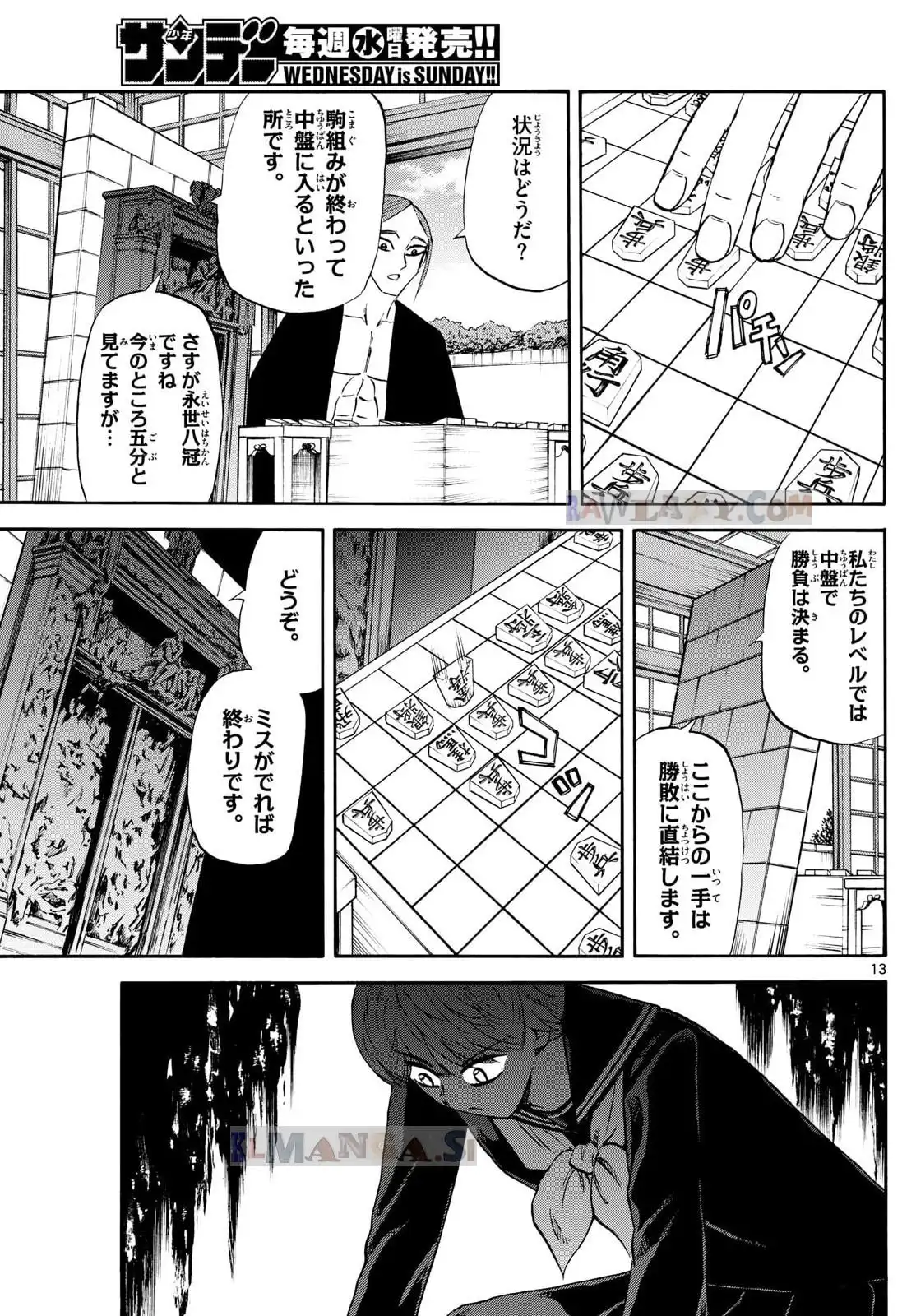 P13