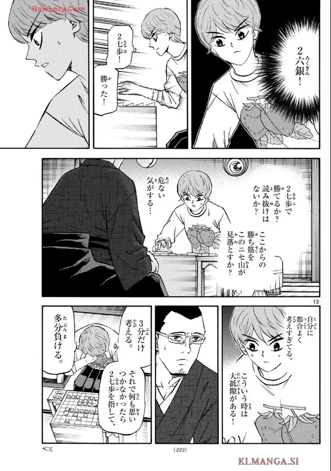 P13