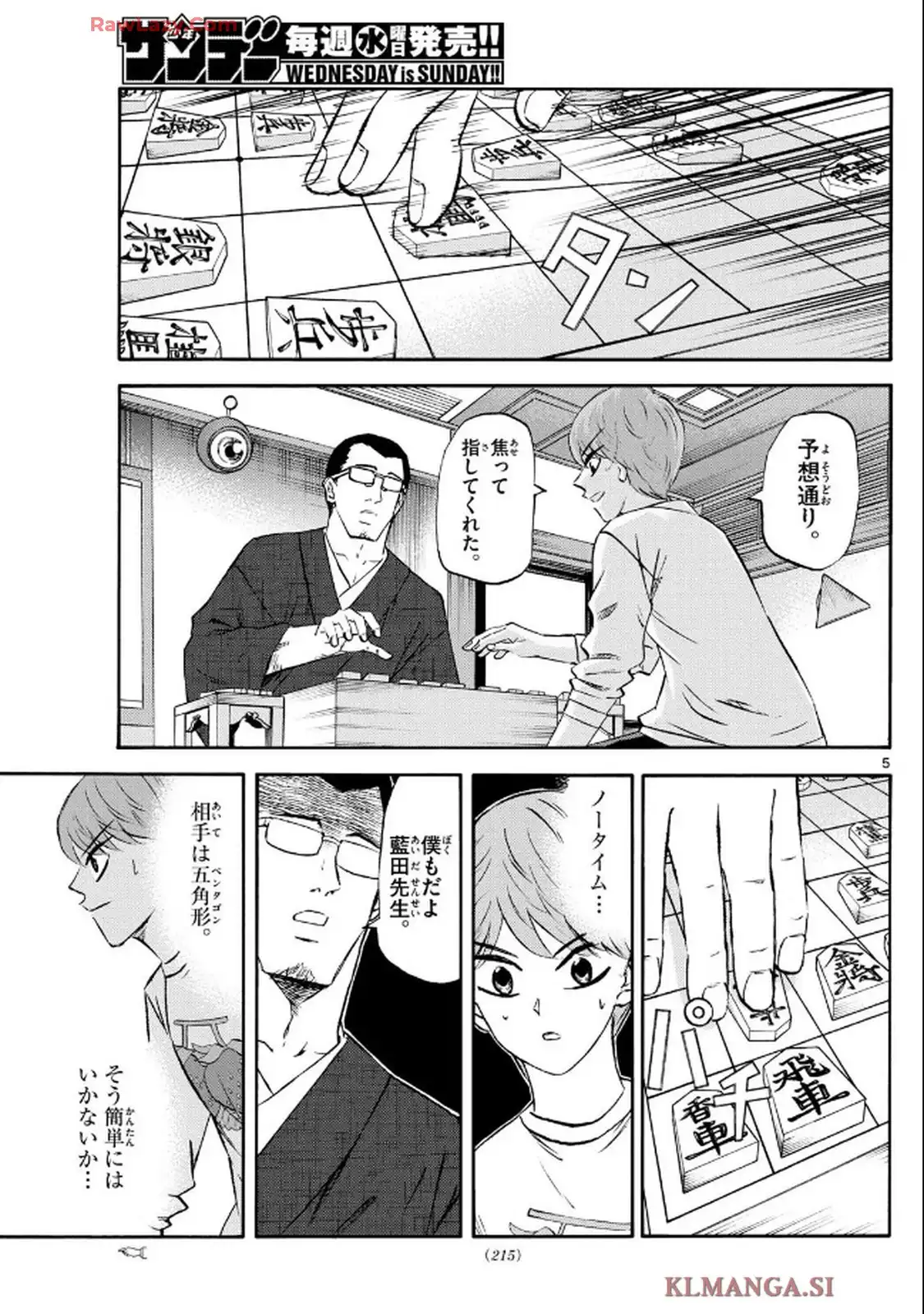 P5