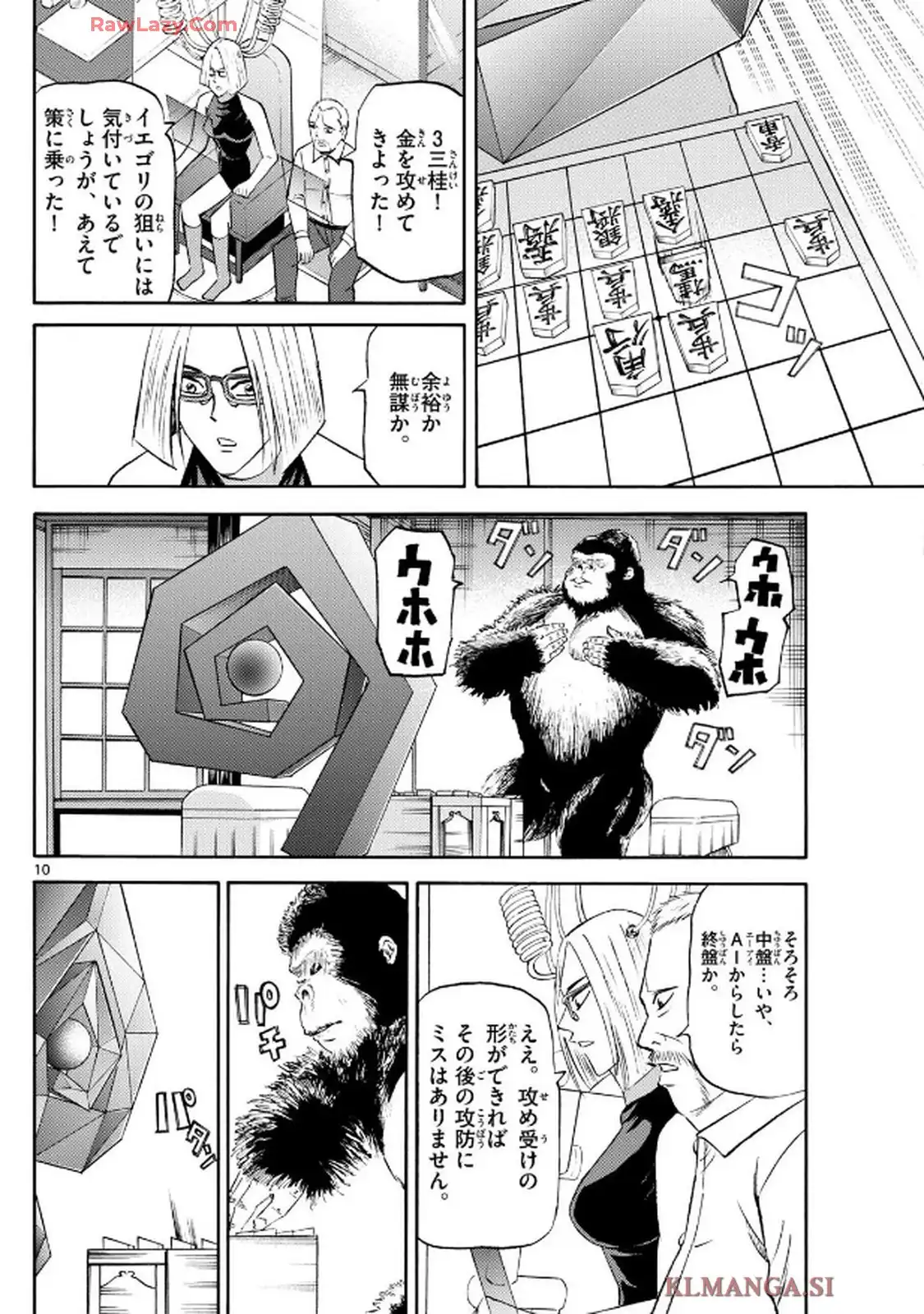 P10