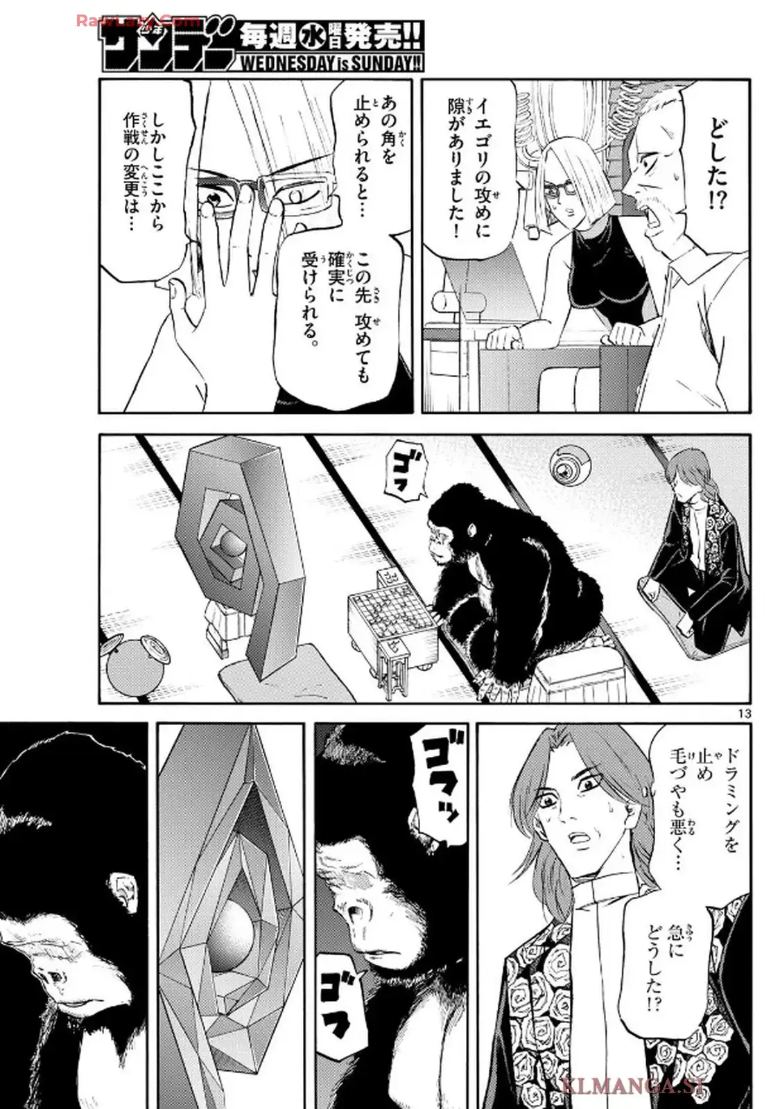 P13