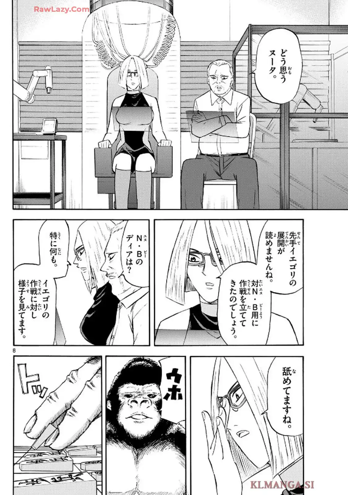 P8