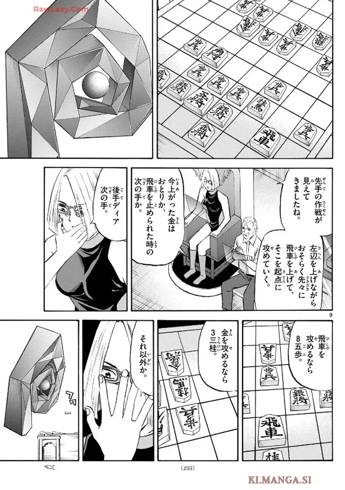 P9