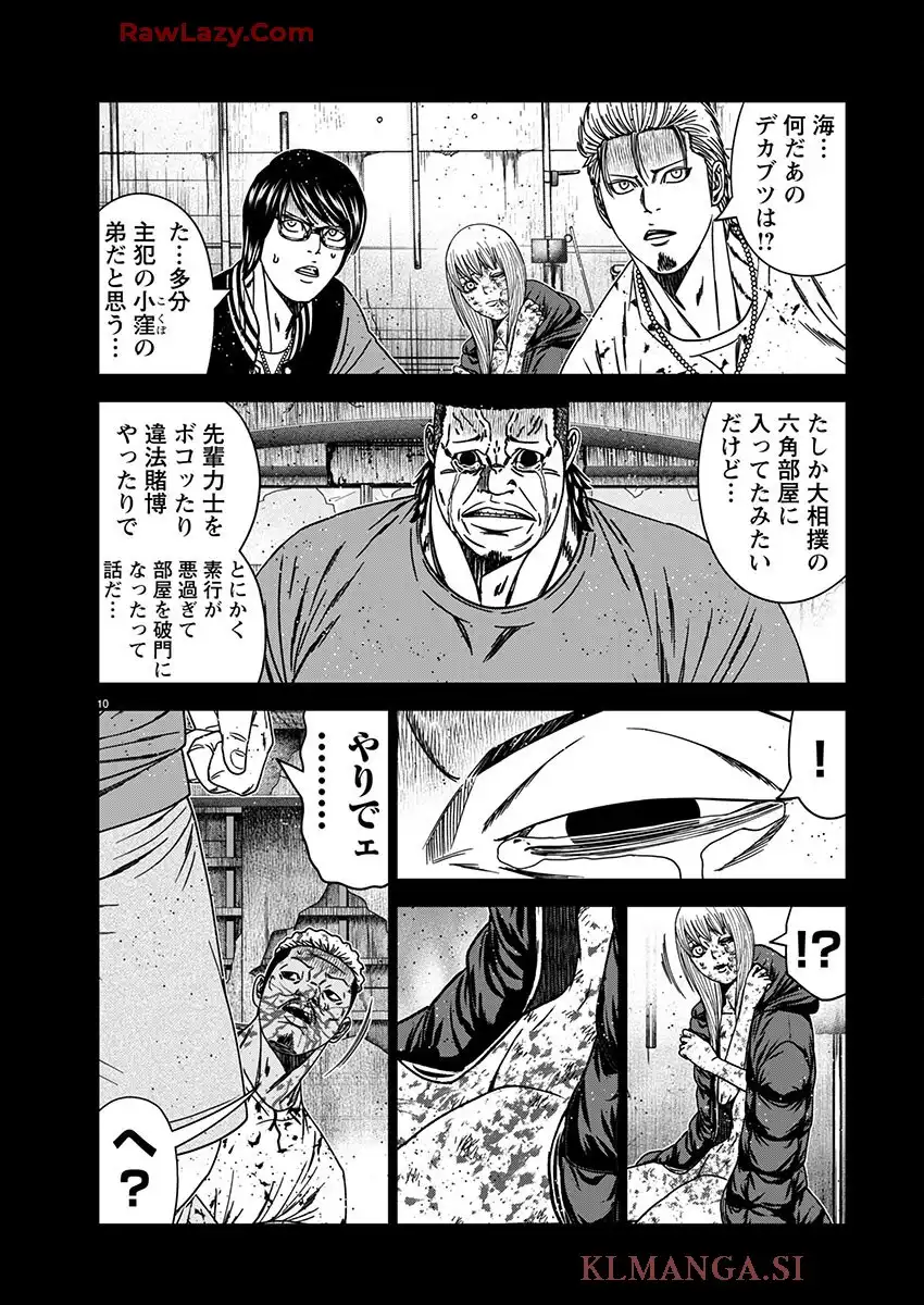 P10