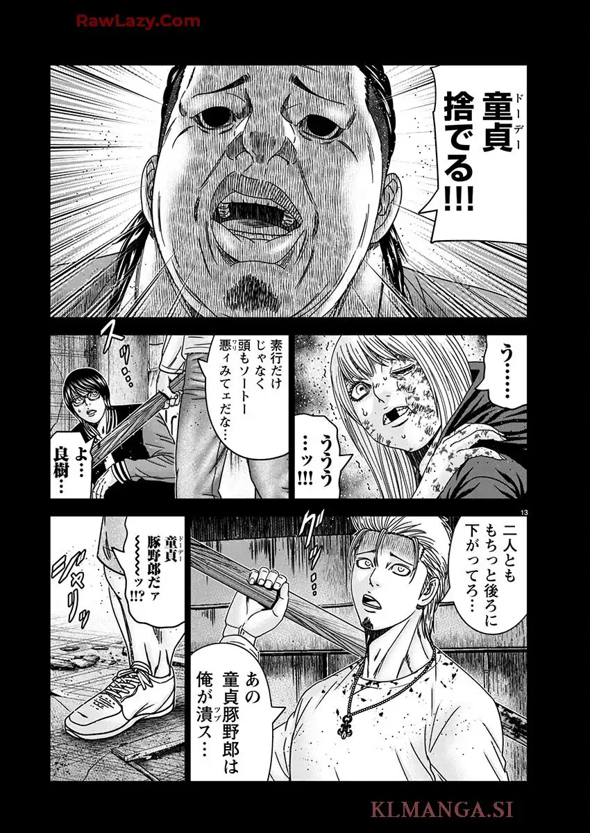 P13