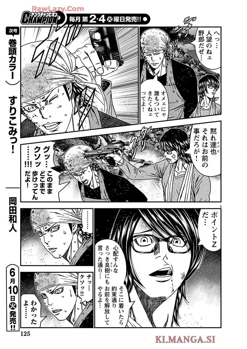 P3