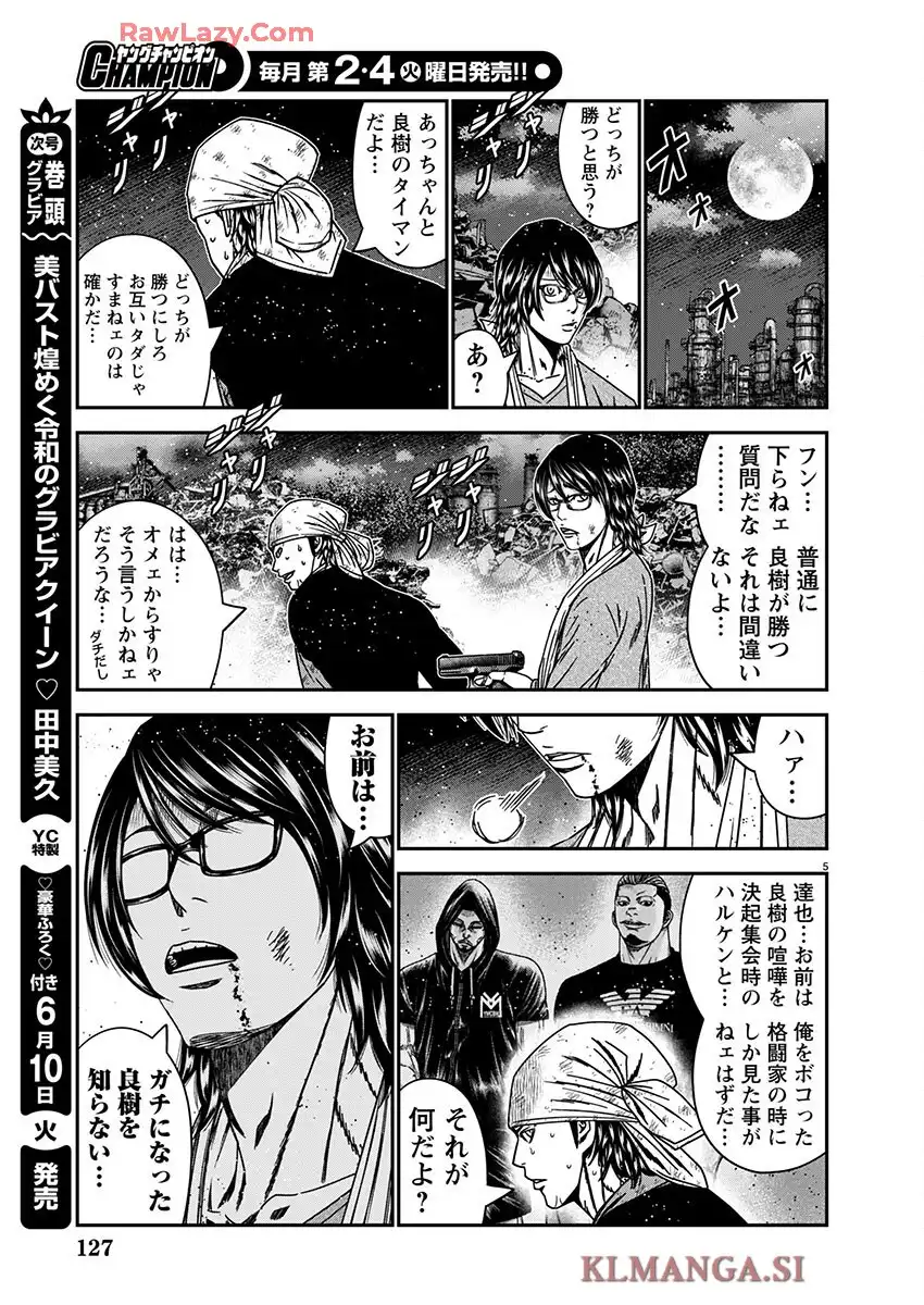 P5