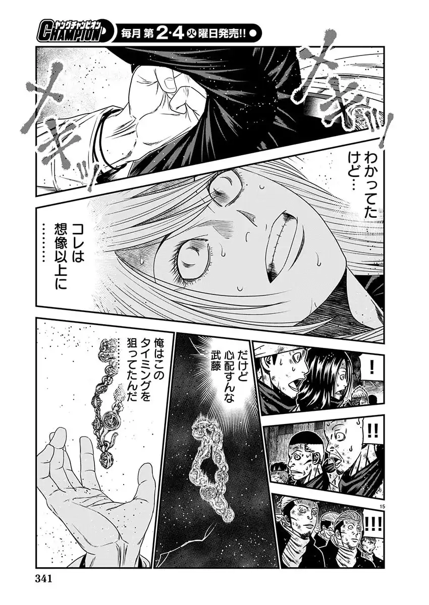 P15