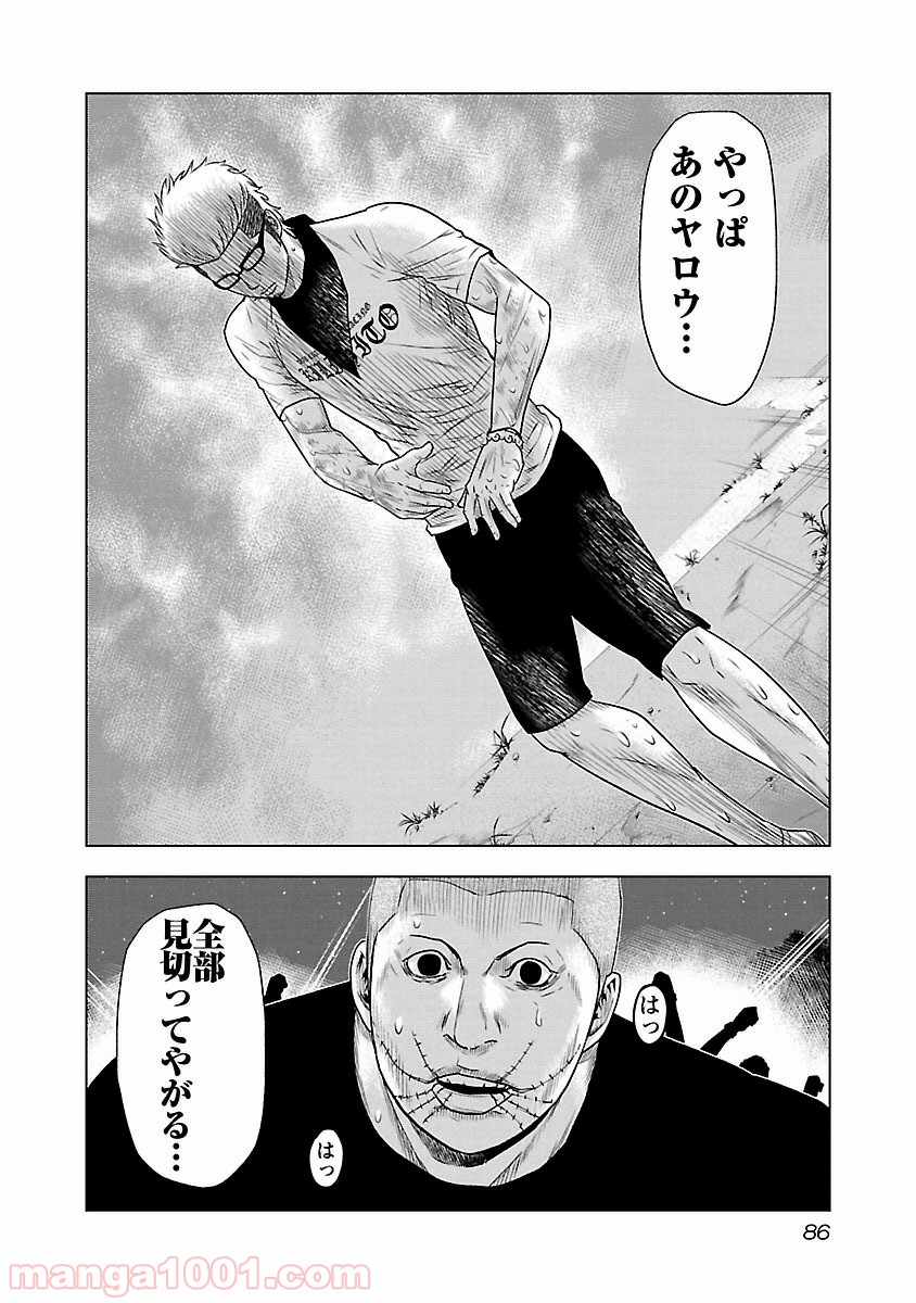 P20