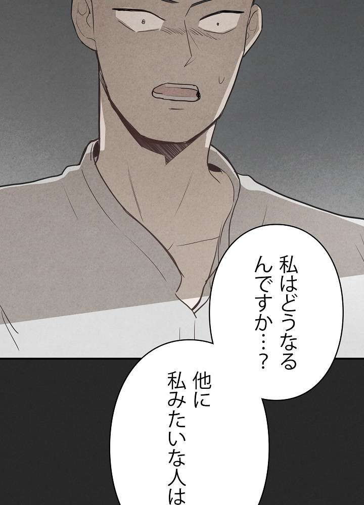 P86