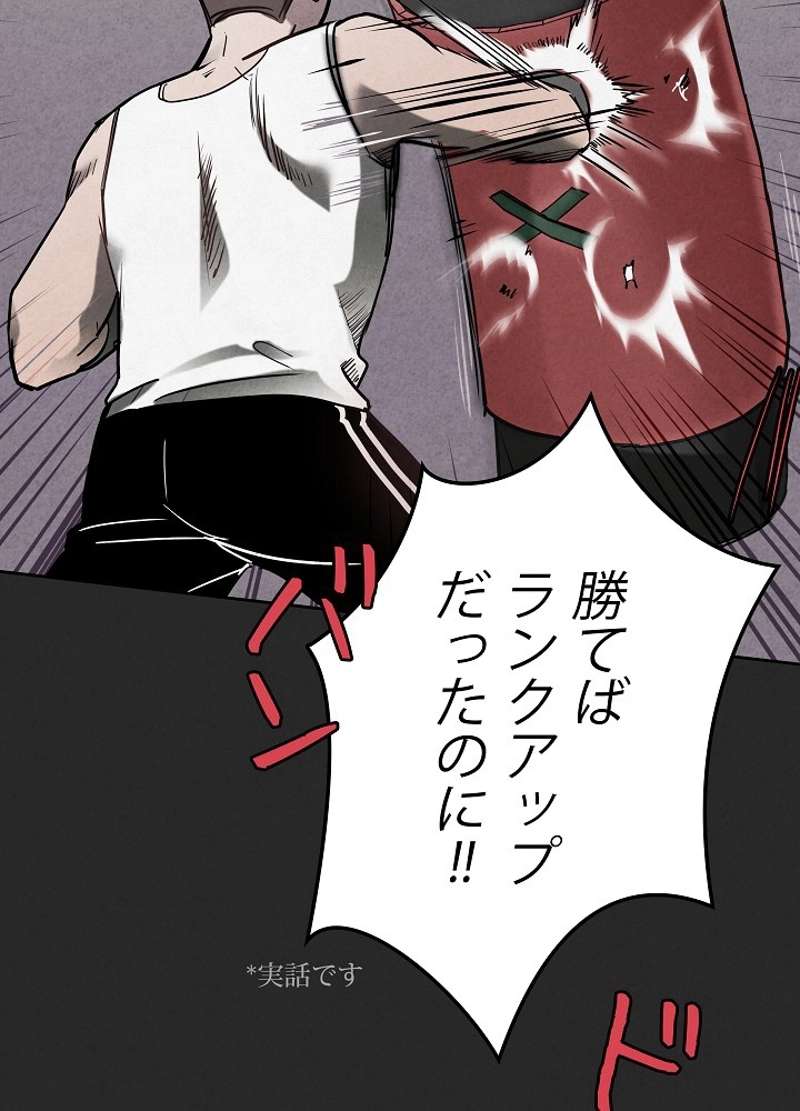 P59