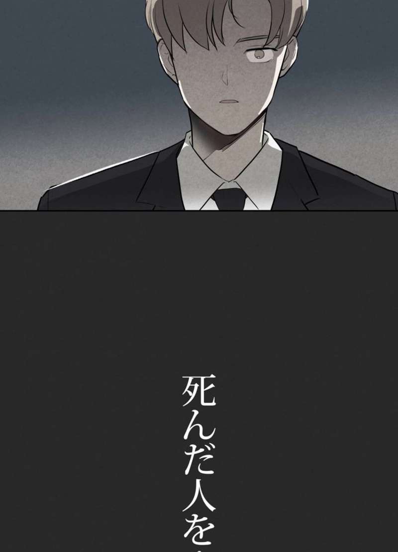 P59