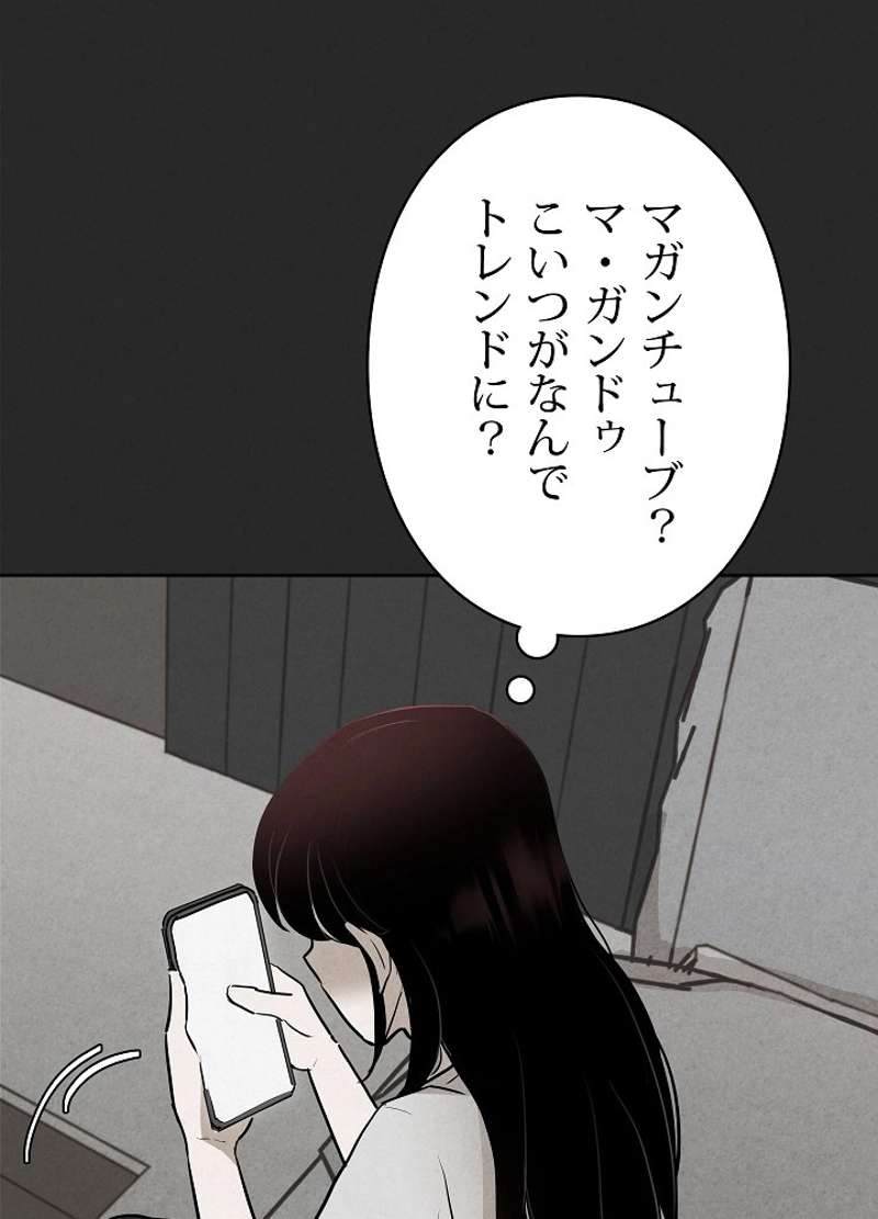 P47