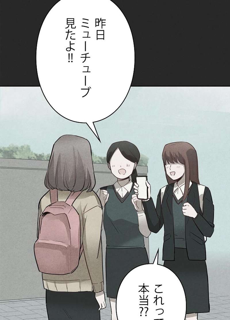 P60