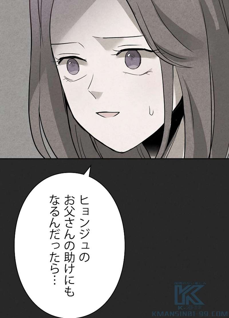 P73