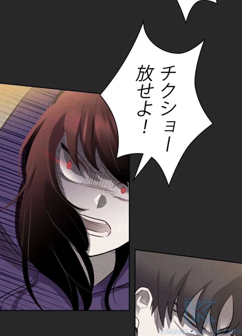 P46