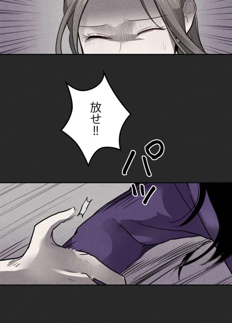 P48