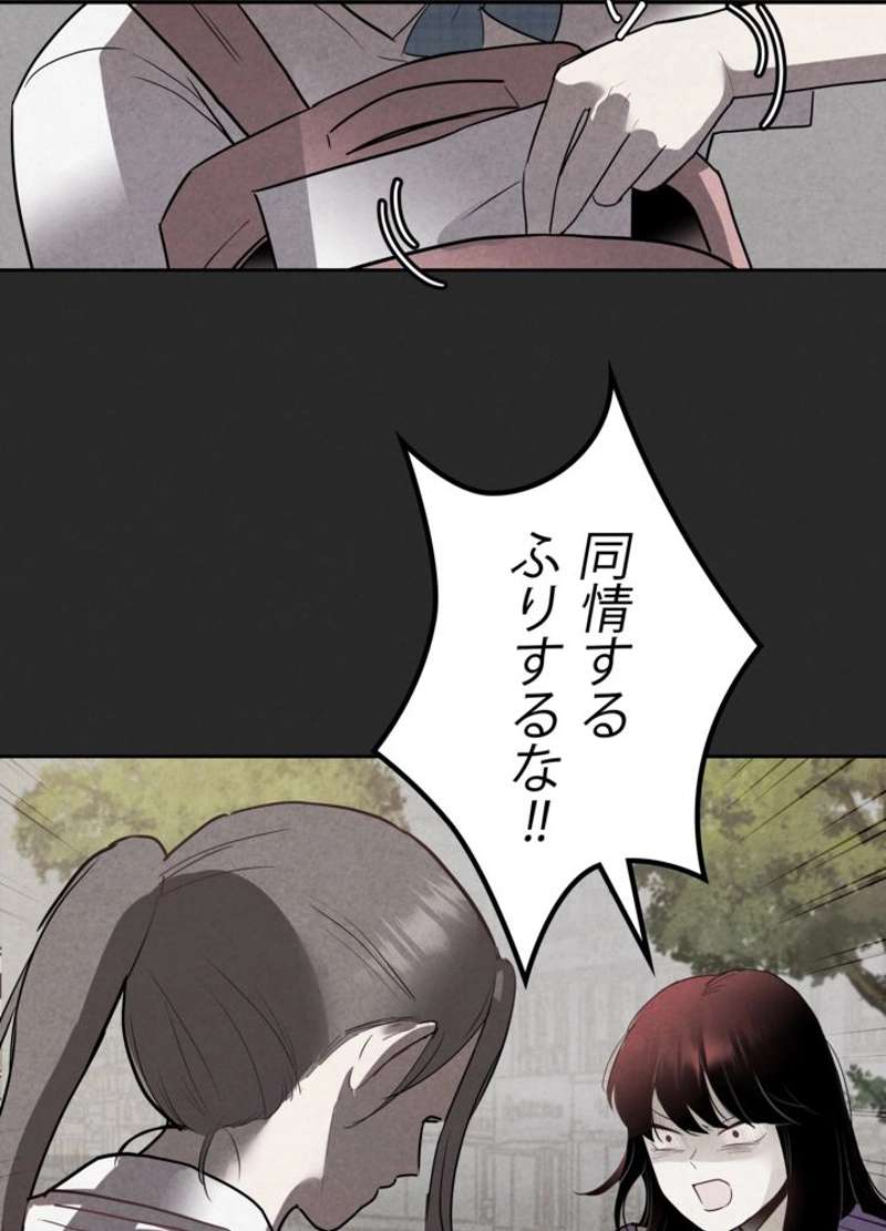 P56