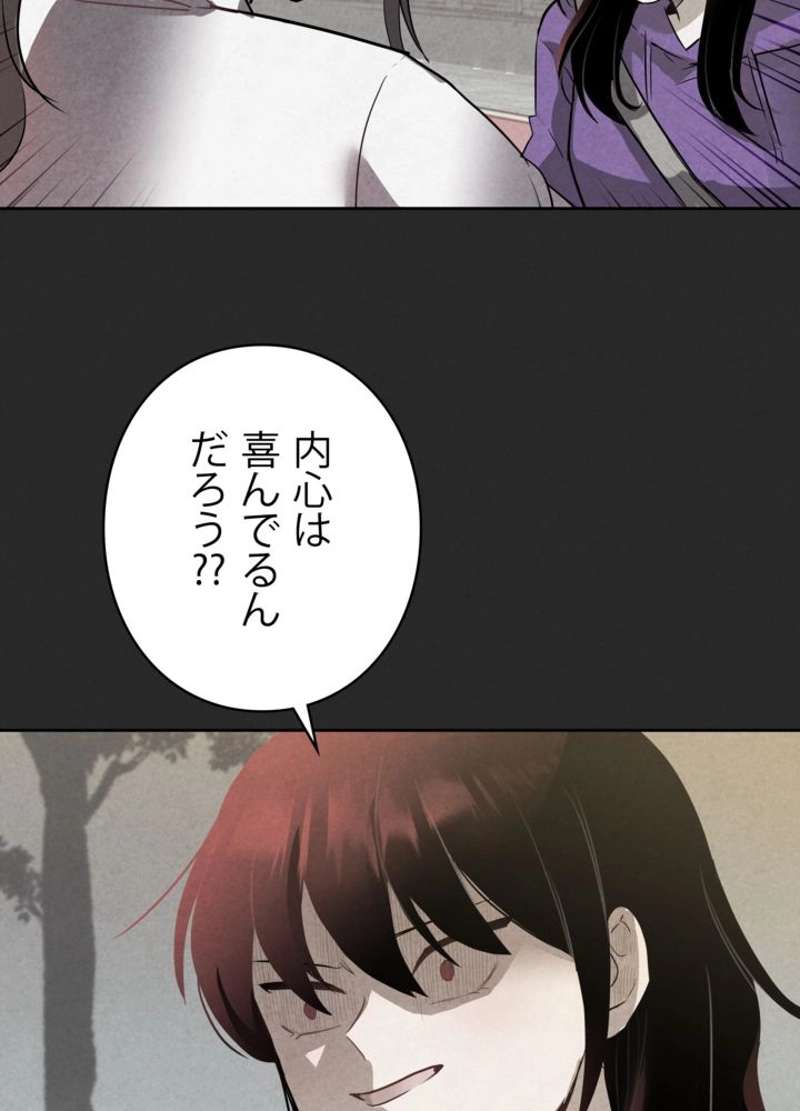 P57