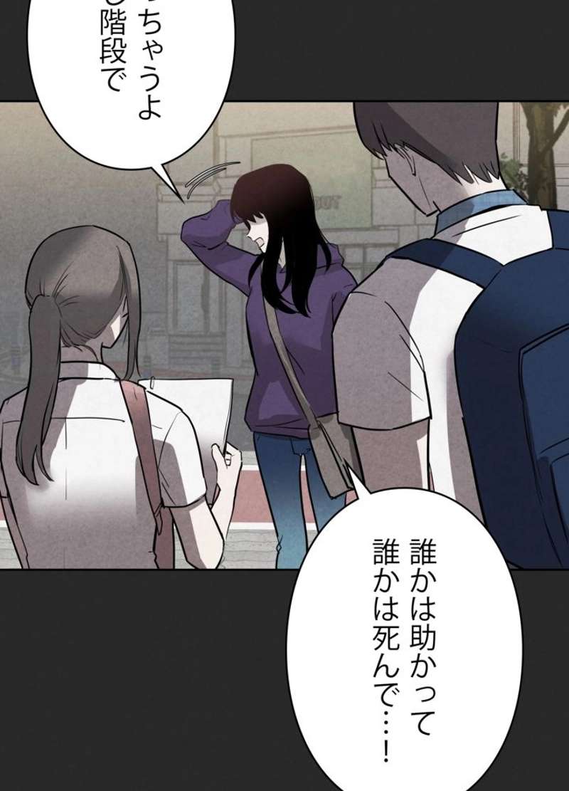 P59