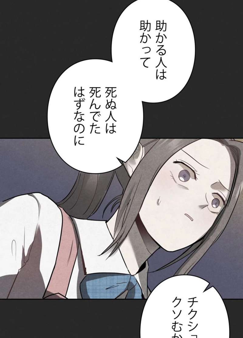P62