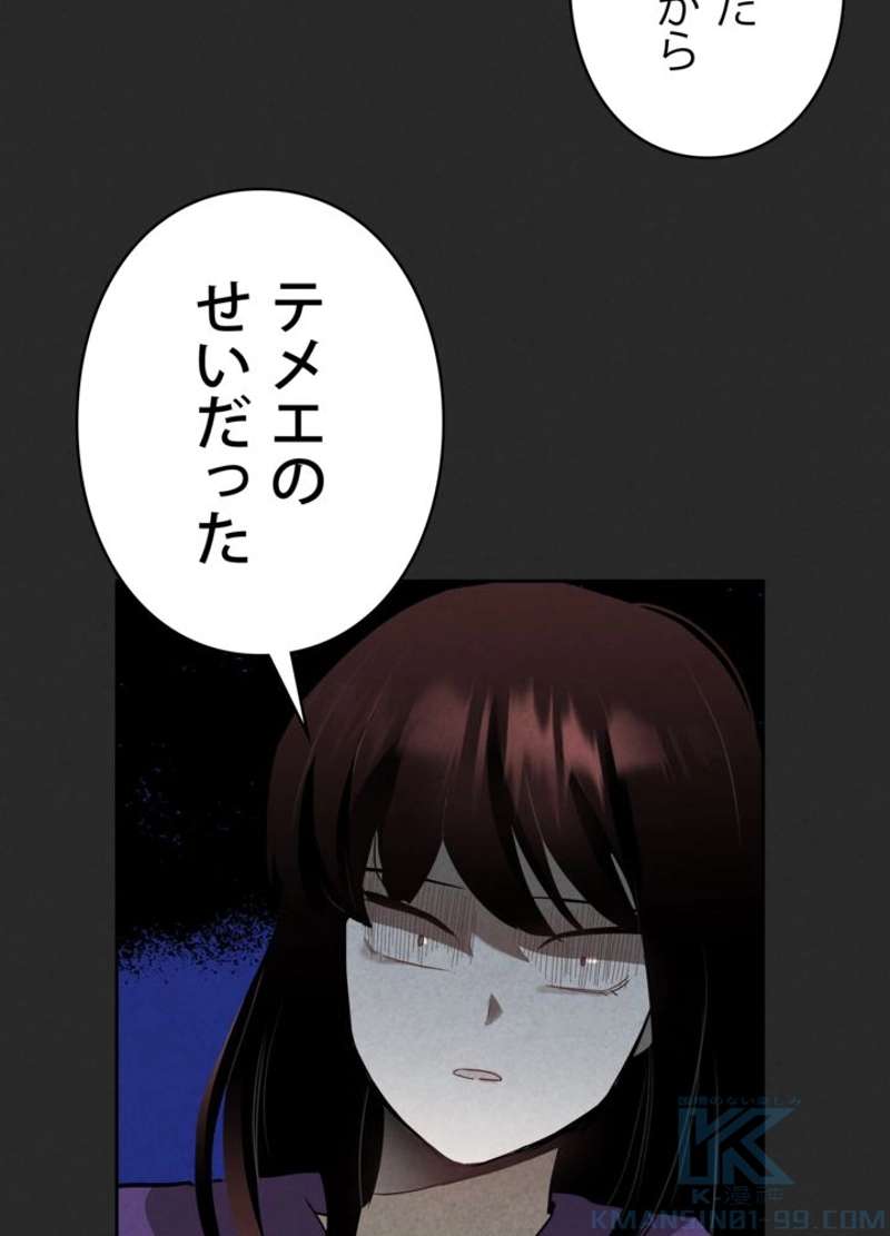 P67