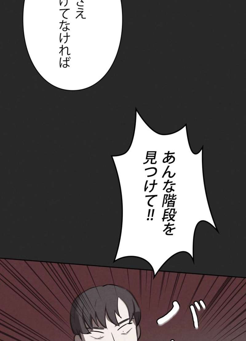 P69