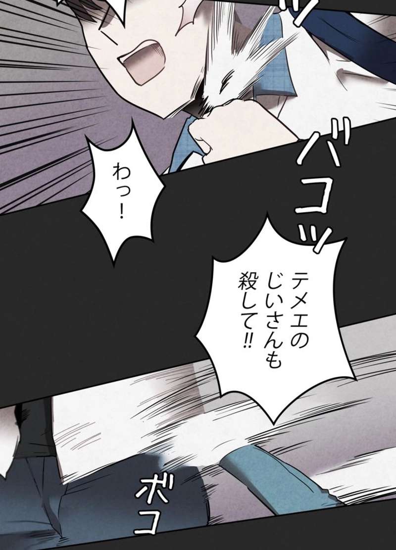 P71