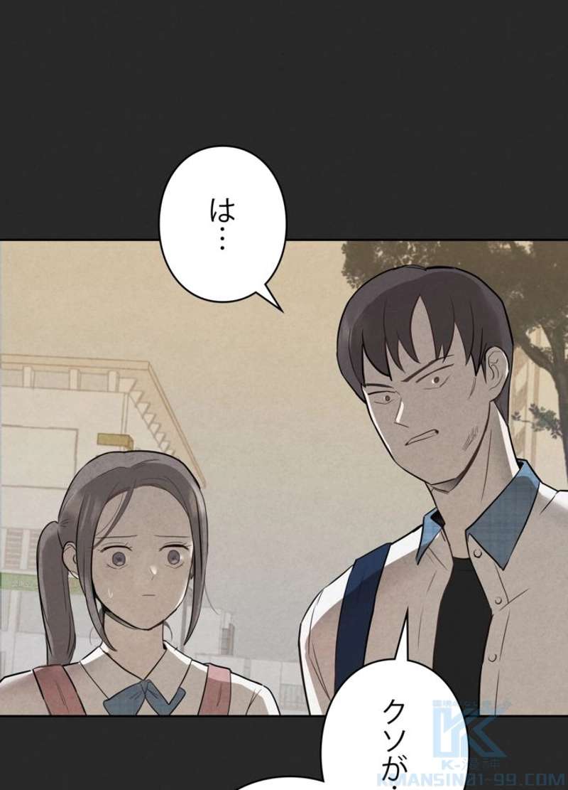 P82