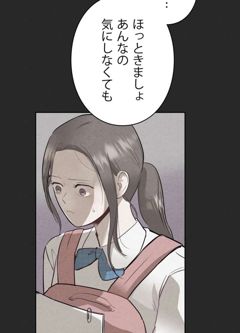P83