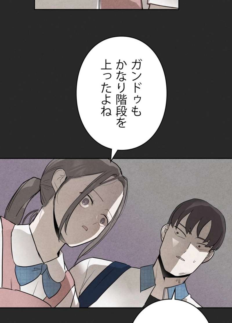 P84