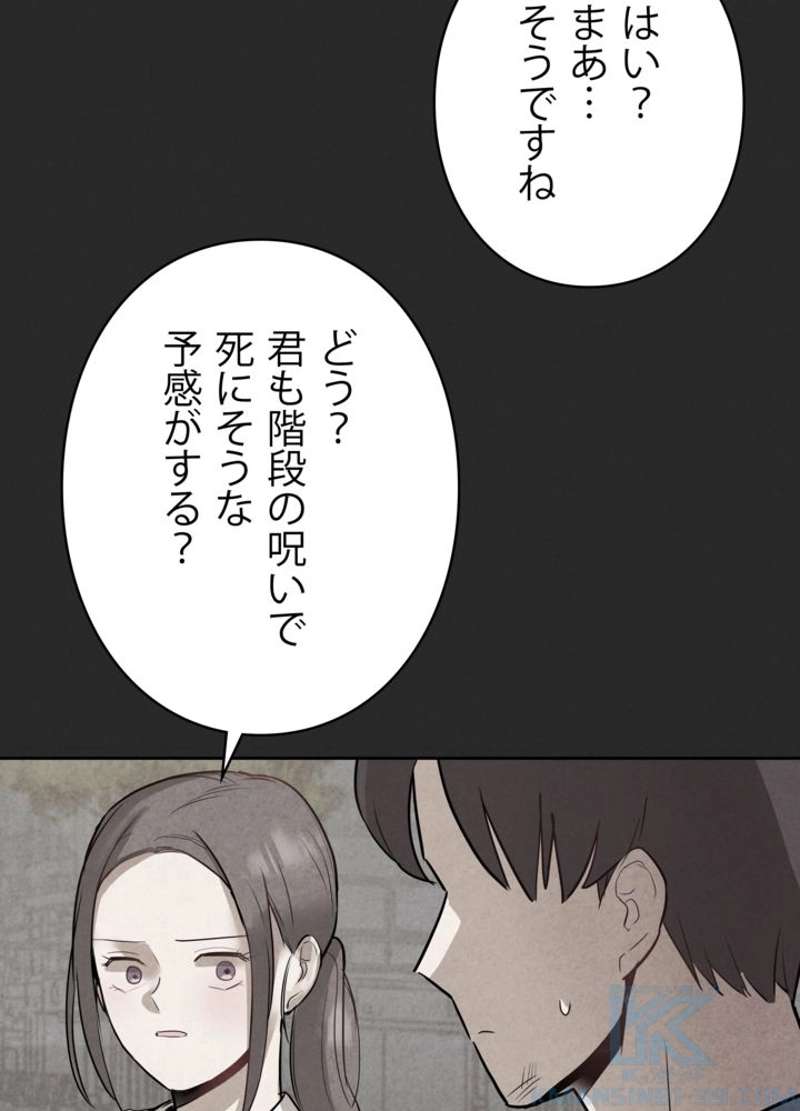 P85