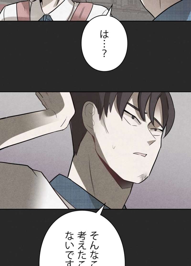 P86