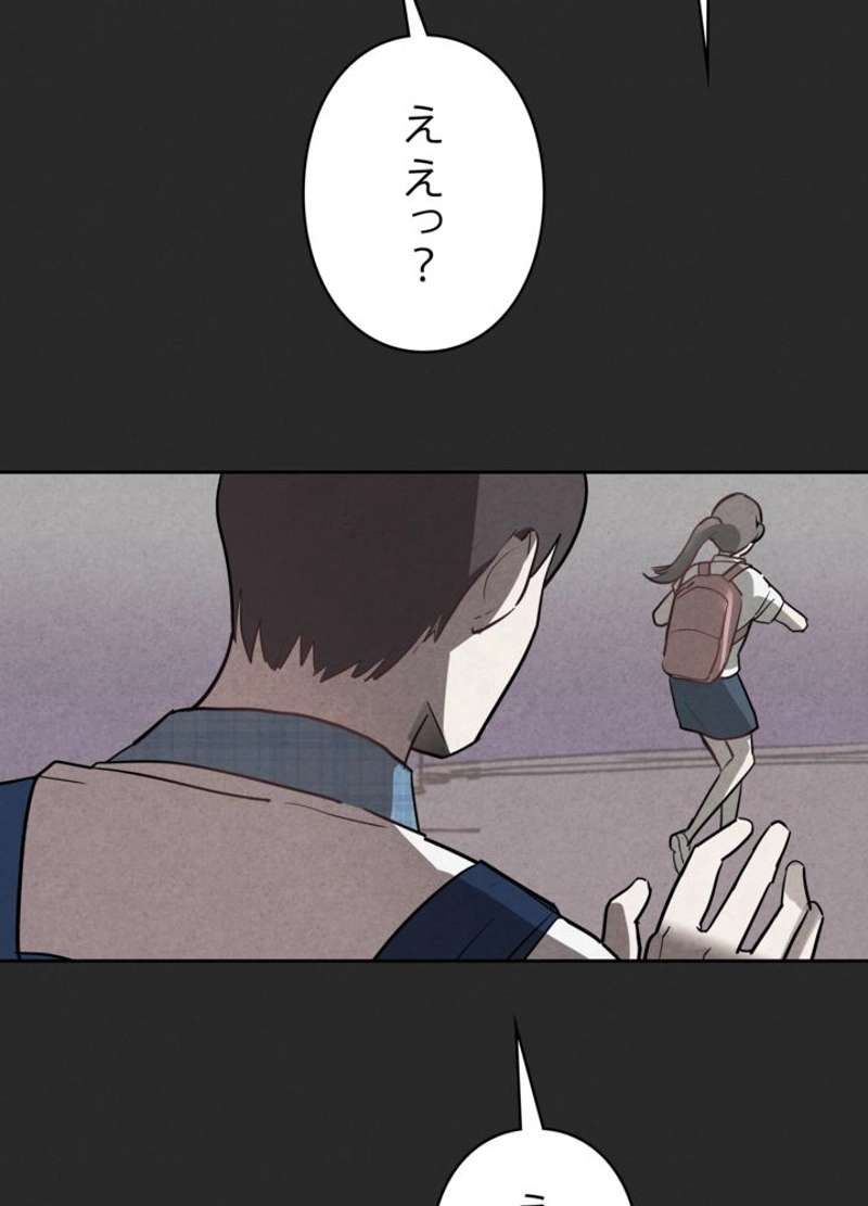 P89