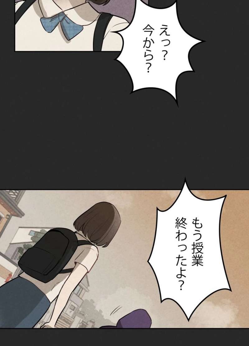 P48