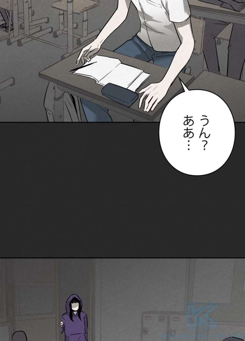 P58