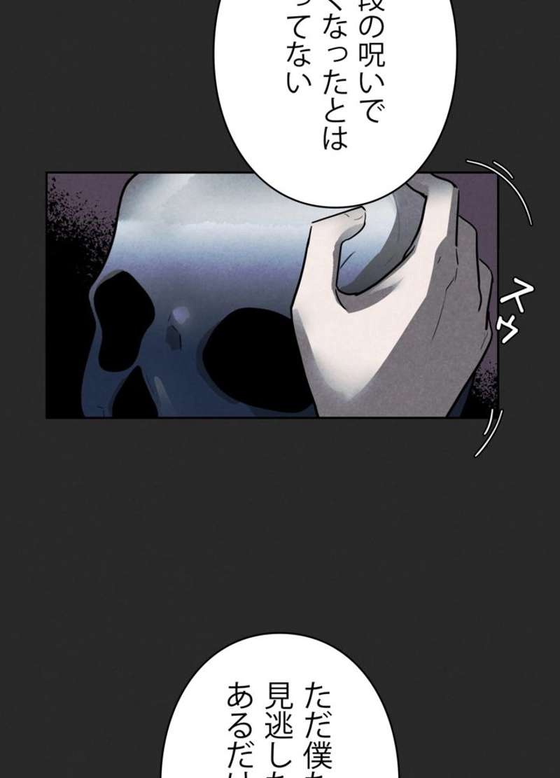 P75