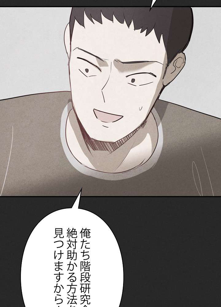 P119