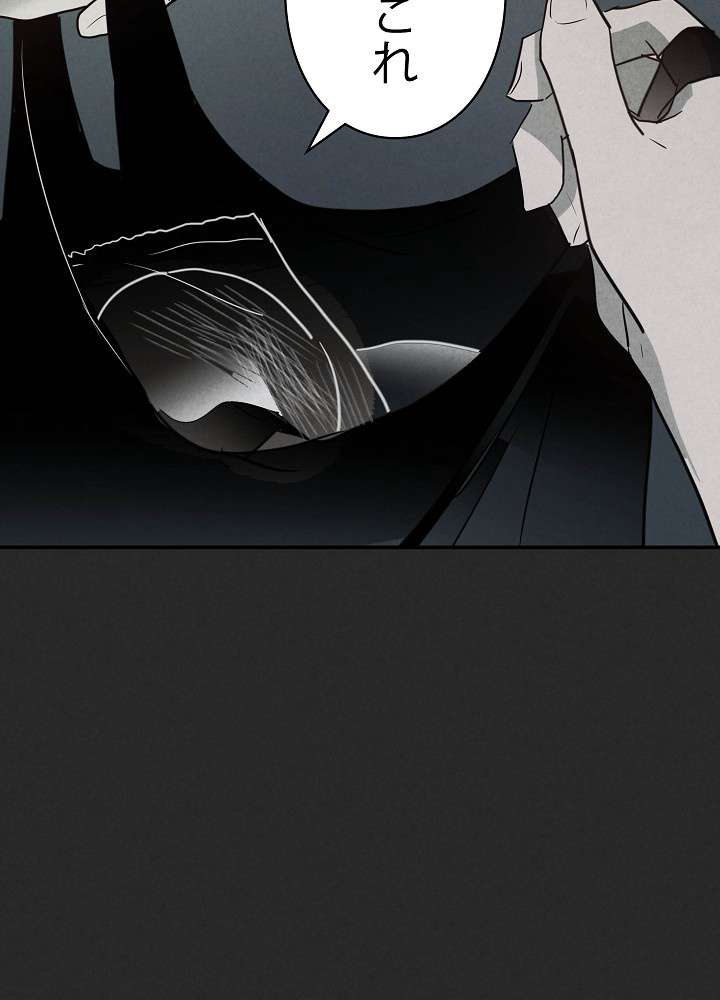 P104