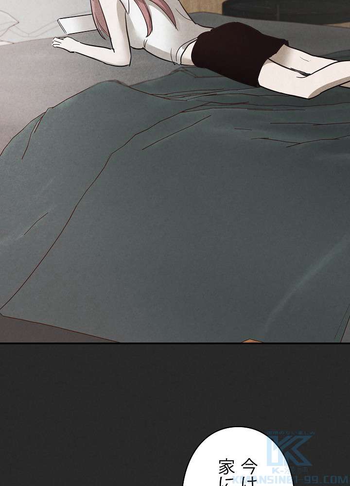 P43