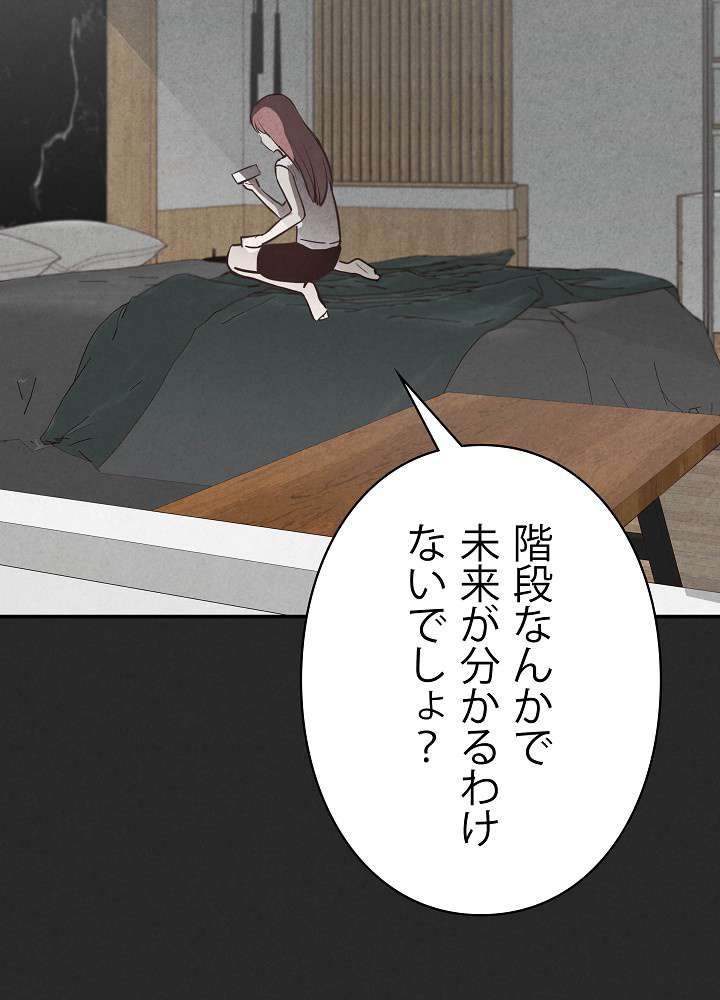P63