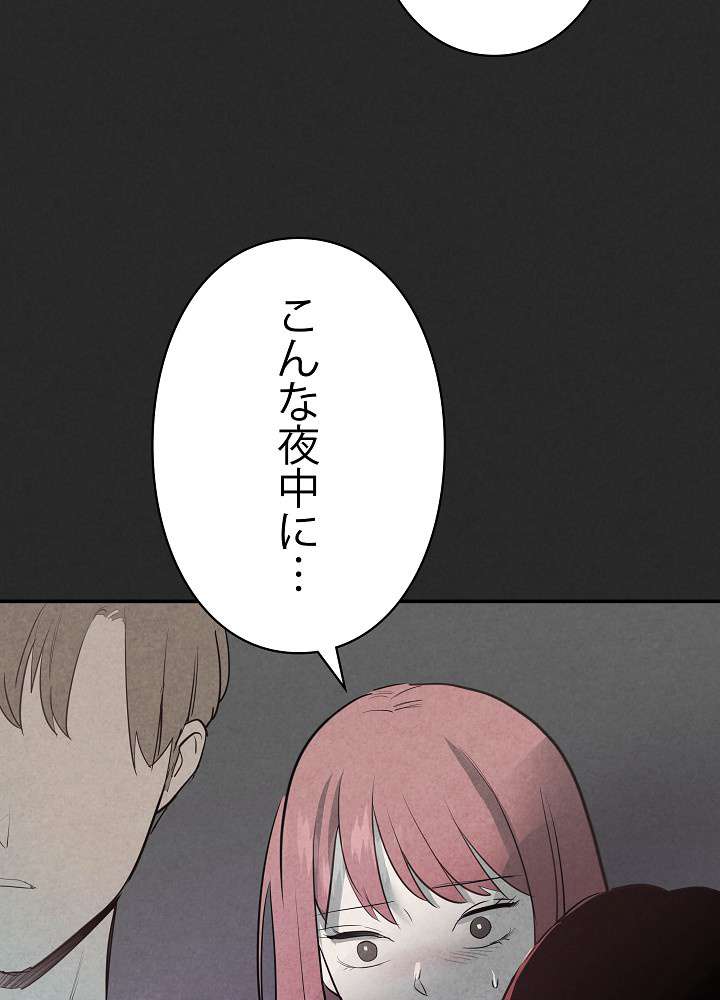P92