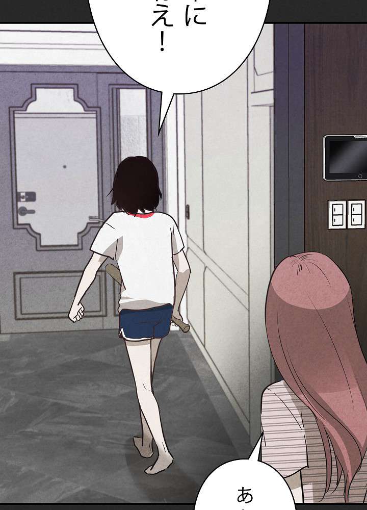 P96